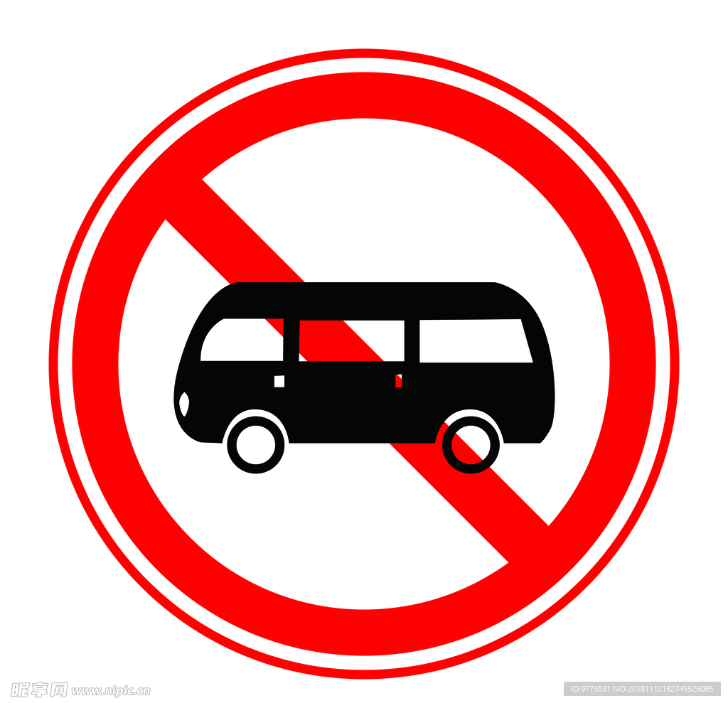 禁止小型客车驶入