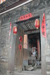 胜利一街38号李家