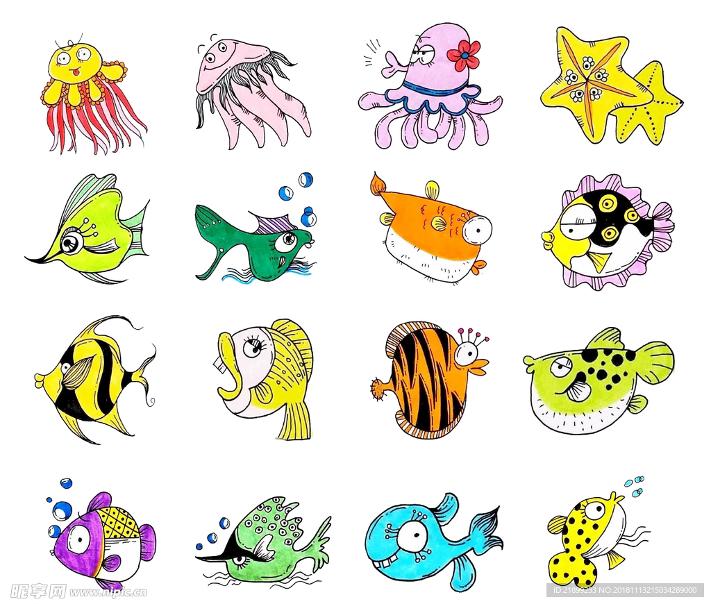 海洋生物