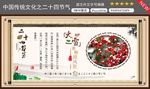 大雪