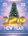 2019新年海报