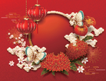 2019年新年新春猪年元旦喜庆