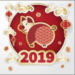 2019猪年