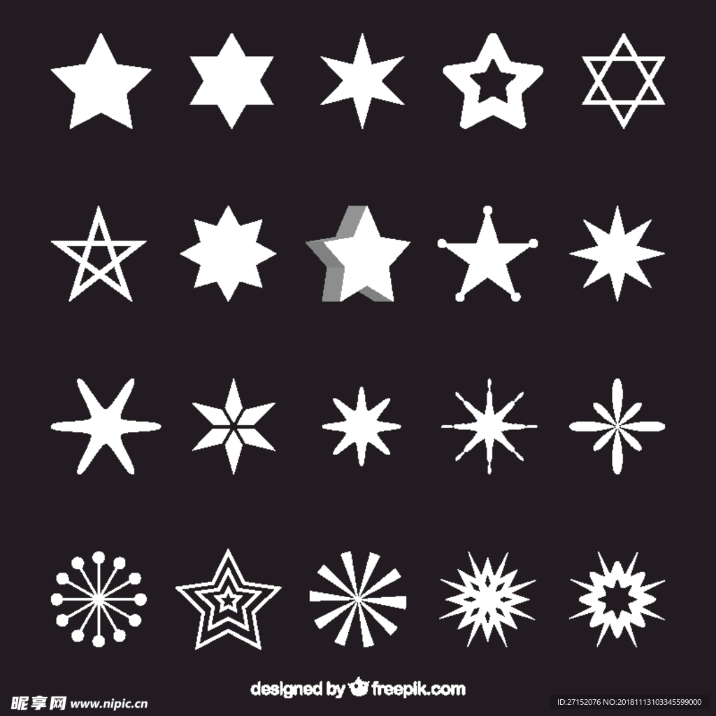 白色的星星
