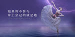 创意海报