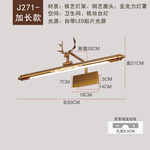 灯具 SKU 淘宝 主图