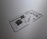 黑色质感LOGO样机