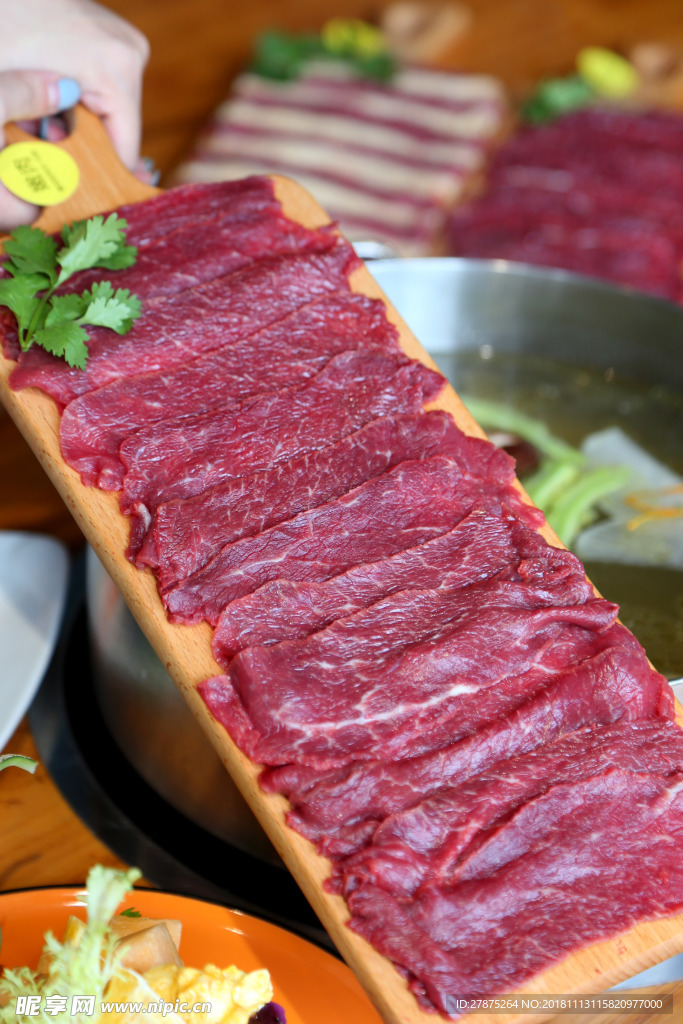 牛肉