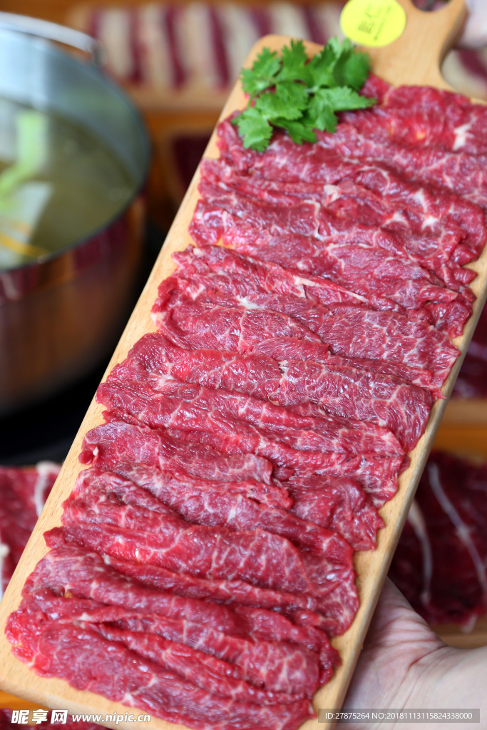 牛肉