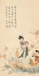 采莲