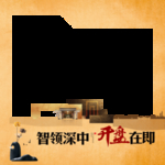 异形相框