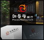 LOGO设计