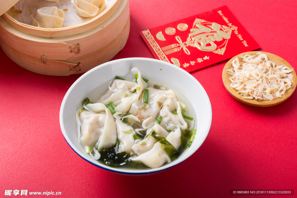 馄饨