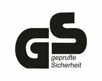 德国GS认证标志CDR