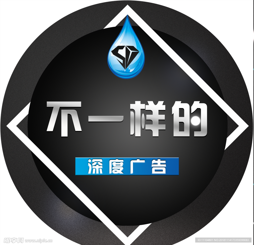 灯箱广告