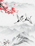 中国风背景