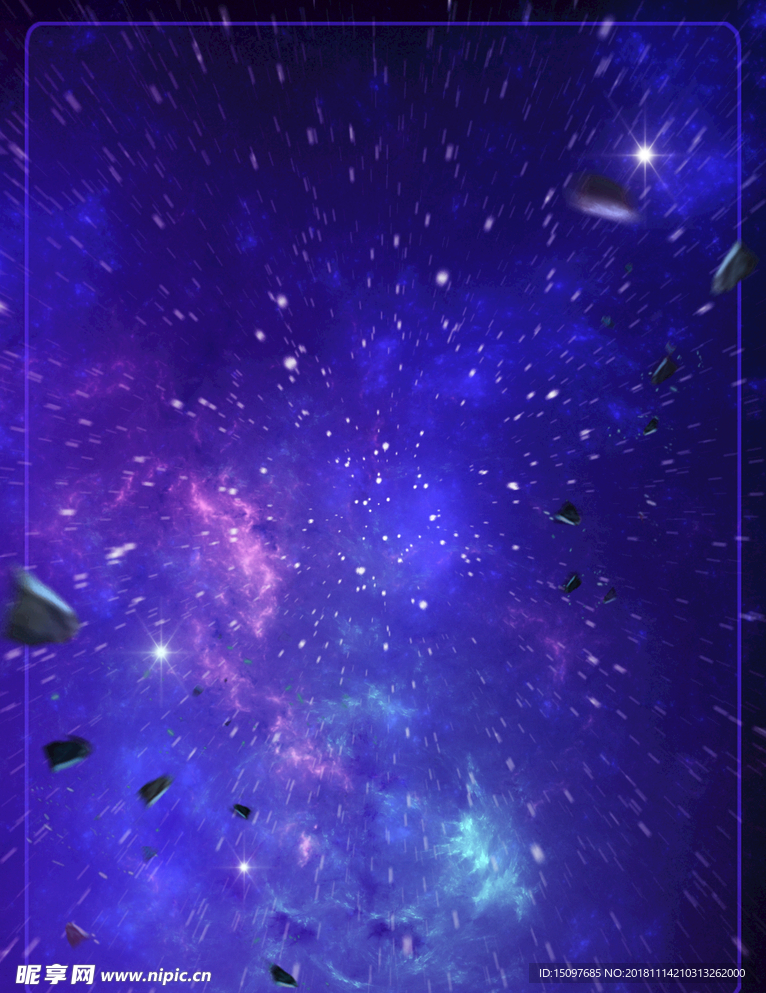 星空背景