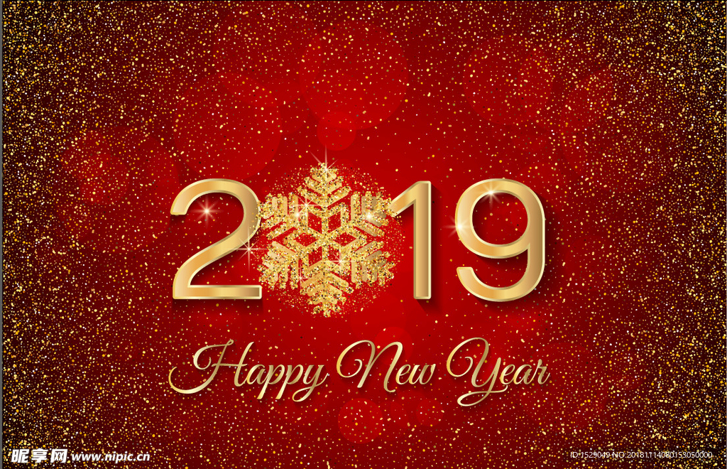 2019字体设计