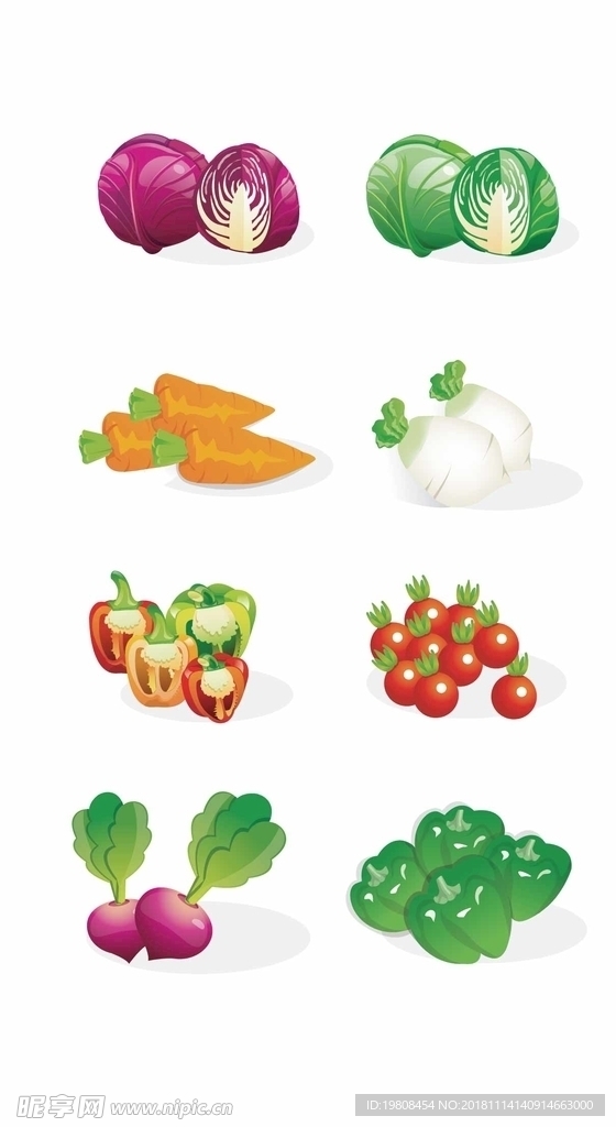 蔬菜图标矢量图片