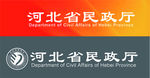 河北省民政厅LOGO
