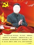亚克力