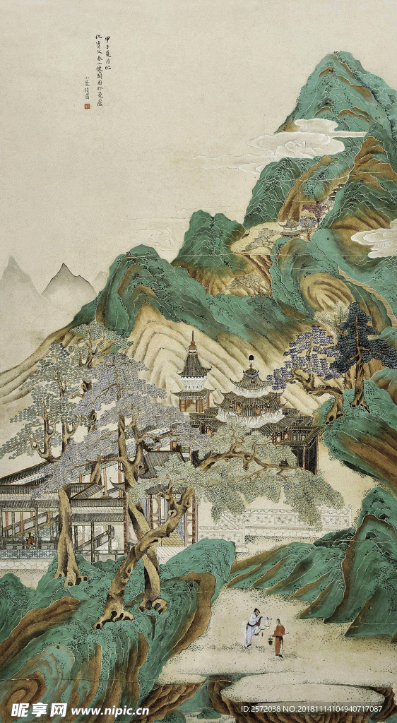 青绿山水