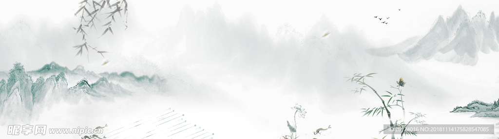 中国风水墨背景