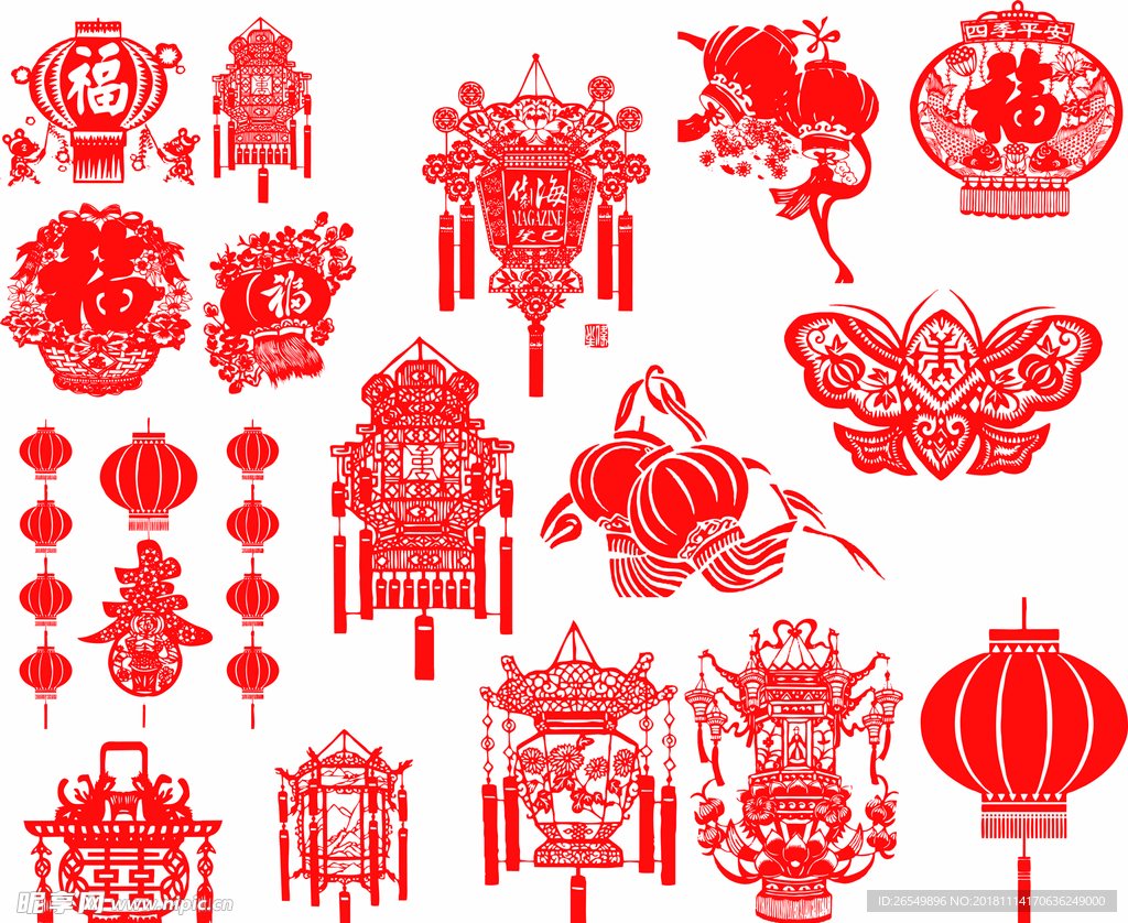 新年福字质量