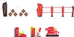 党建手绘小品
