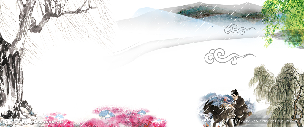 中国风背景