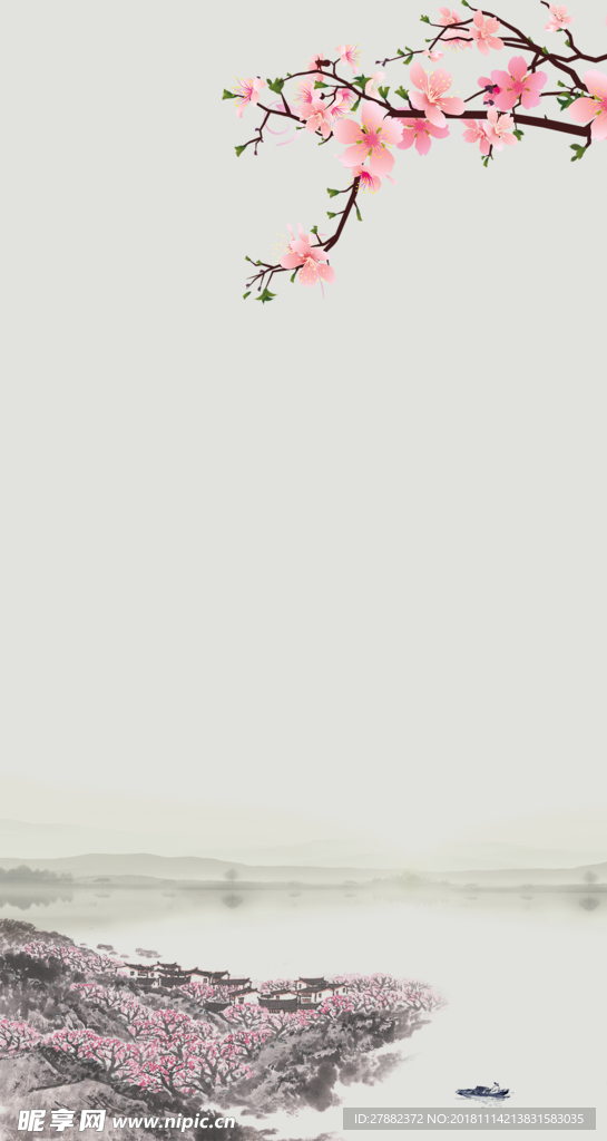 中国风背景