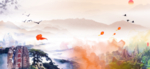 中国风背景
