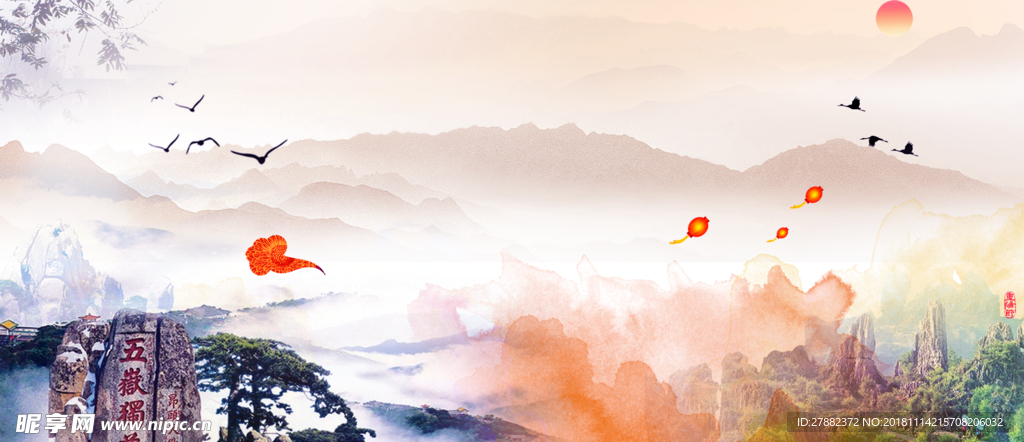 中国风背景