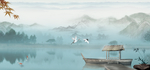 中式背景