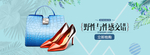 小清新时尚优雅女士单肩包手提包