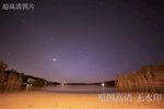 繁星夜空 星光 唯美 夜色夜景