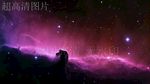 星光 梦幻夜空 星空 极光