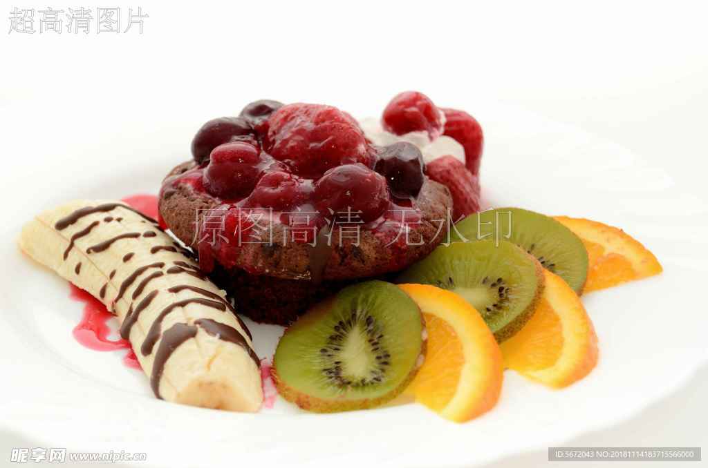 水果 拼盘 果盘