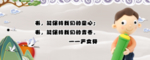 书签