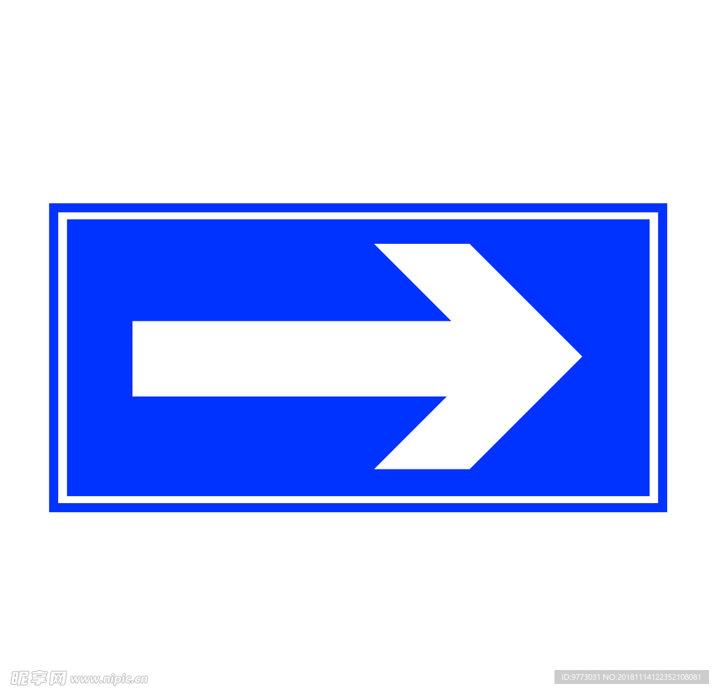 单行路向左或向右