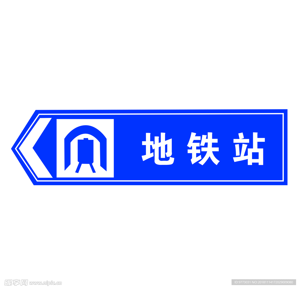 地点识别标志