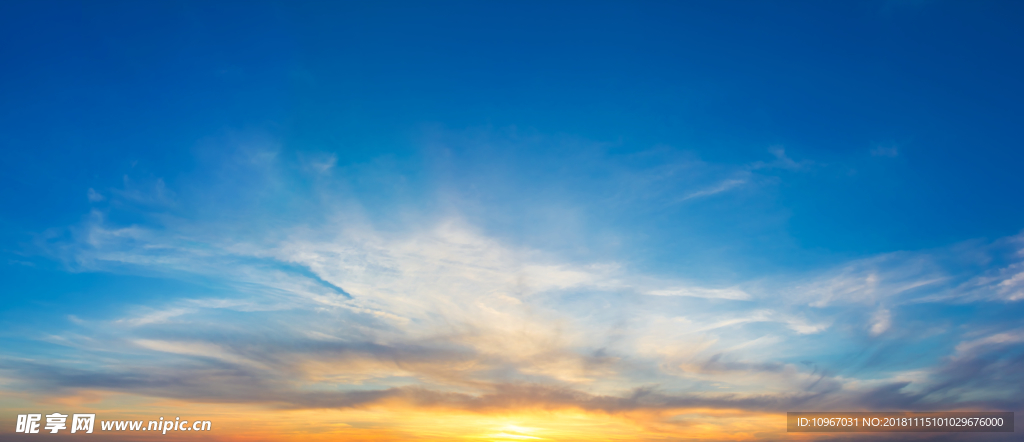 天空