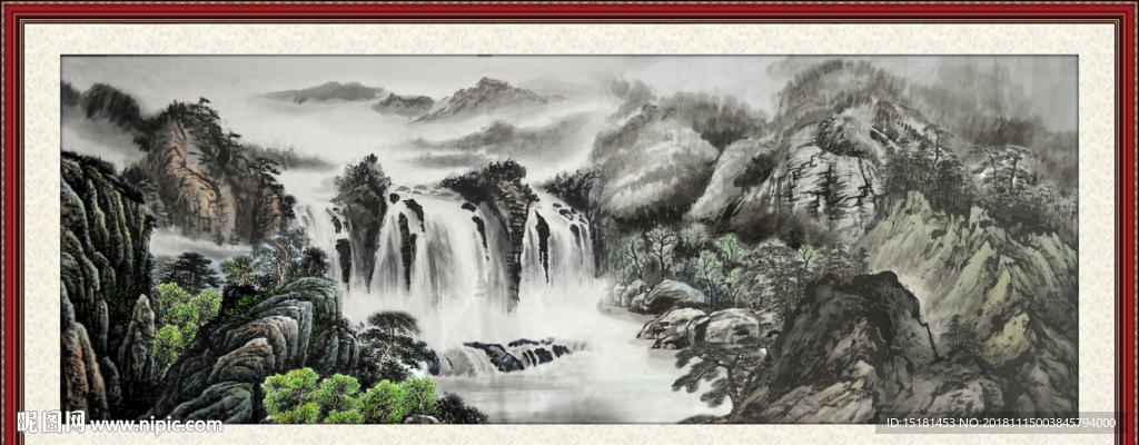 水墨山水