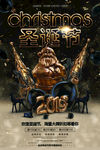 2019圣诞节