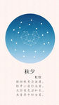 photoshop结合ai制作
