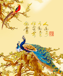 富贵