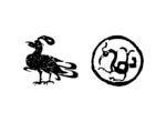 中国古典花纹