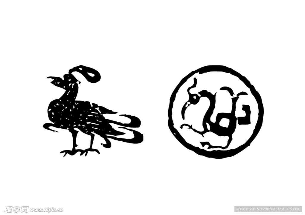 中国古典花纹