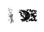 中国古典花纹