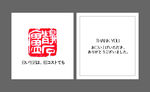 日系小卡片